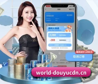 斗鱼直播下载 APP